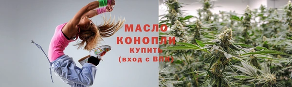 PSILOCYBIN Бородино