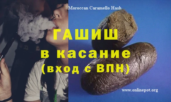 PSILOCYBIN Бородино