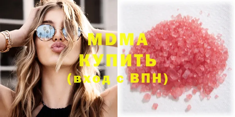 MDMA VHQ Туран